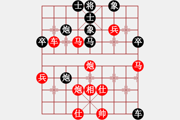 象棋棋譜圖片：臺(tái)北市長(zhǎng)(天帝)-勝-染雪春風(fēng)(人王) - 步數(shù)：60 