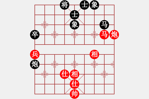 象棋棋譜圖片：336局 A10- 飛相局-BugChess Plus 19-07-08 x64(大師) (先和) - 步數(shù)：100 