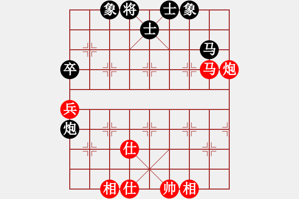 象棋棋譜圖片：336局 A10- 飛相局-BugChess Plus 19-07-08 x64(大師) (先和) - 步數(shù)：110 