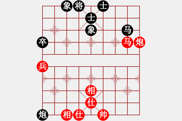 象棋棋譜圖片：336局 A10- 飛相局-BugChess Plus 19-07-08 x64(大師) (先和) - 步數(shù)：150 