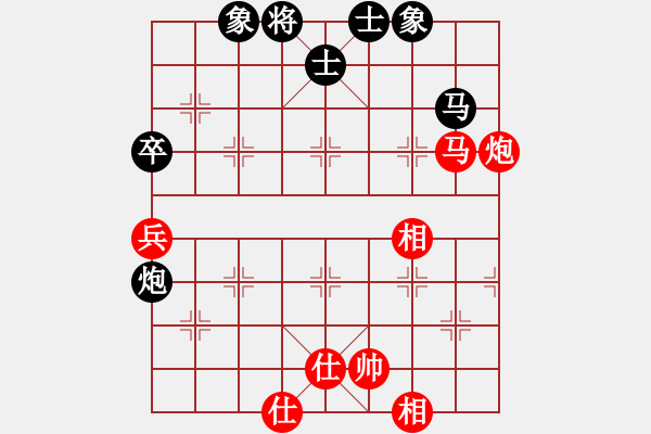 象棋棋譜圖片：336局 A10- 飛相局-BugChess Plus 19-07-08 x64(大師) (先和) - 步數(shù)：170 