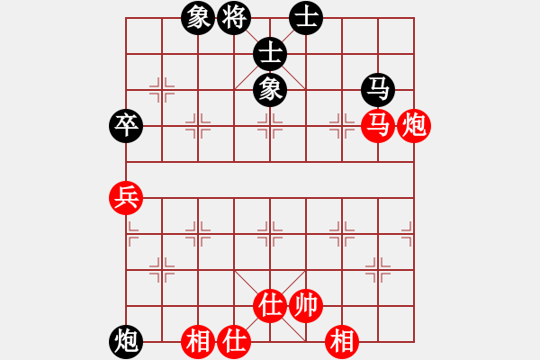 象棋棋譜圖片：336局 A10- 飛相局-BugChess Plus 19-07-08 x64(大師) (先和) - 步數(shù)：174 