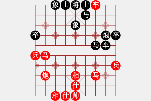 象棋棋譜圖片：336局 A10- 飛相局-BugChess Plus 19-07-08 x64(大師) (先和) - 步數(shù)：50 