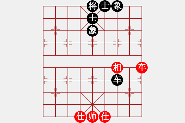 象棋棋譜圖片：老驥伏歷(地煞)-和-秋日絲雨細(xì)(風(fēng)魔) - 步數(shù)：100 