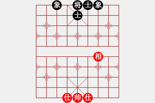 象棋棋譜圖片：老驥伏歷(地煞)-和-秋日絲雨細(xì)(風(fēng)魔) - 步數(shù)：105 