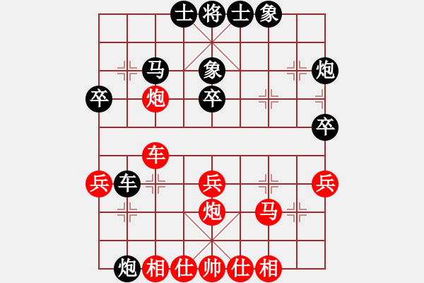 象棋棋譜圖片：老驥伏歷(地煞)-和-秋日絲雨細(xì)(風(fēng)魔) - 步數(shù)：40 