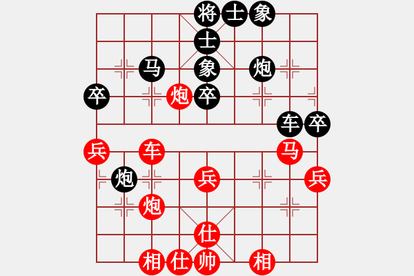 象棋棋譜圖片：老驥伏歷(地煞)-和-秋日絲雨細(xì)(風(fēng)魔) - 步數(shù)：50 