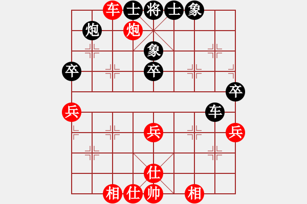 象棋棋譜圖片：老驥伏歷(地煞)-和-秋日絲雨細(xì)(風(fēng)魔) - 步數(shù)：60 