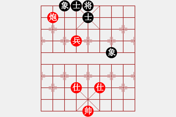 象棋棋譜圖片：jbyn(北斗) 和 花旗參(北斗) - 步數(shù)：100 