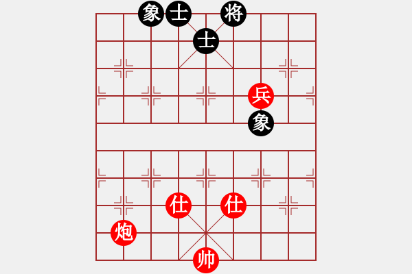 象棋棋譜圖片：jbyn(北斗) 和 花旗參(北斗) - 步數(shù)：110 