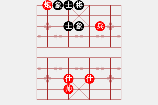 象棋棋譜圖片：jbyn(北斗) 和 花旗參(北斗) - 步數(shù)：120 