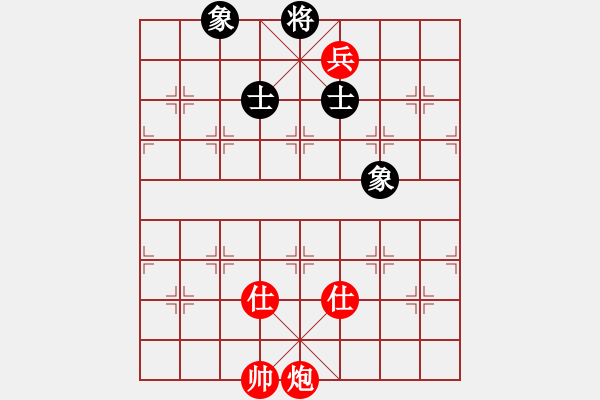 象棋棋譜圖片：jbyn(北斗) 和 花旗參(北斗) - 步數(shù)：130 