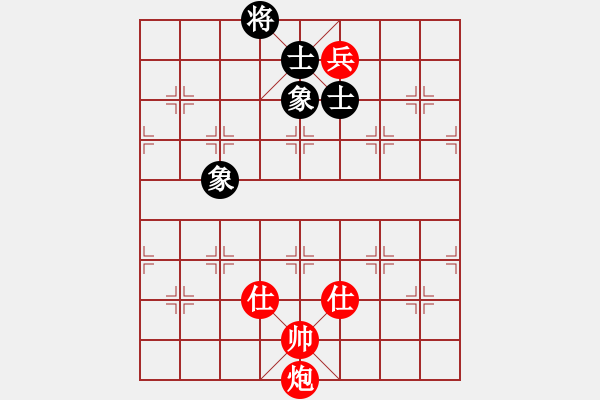 象棋棋譜圖片：jbyn(北斗) 和 花旗參(北斗) - 步數(shù)：140 