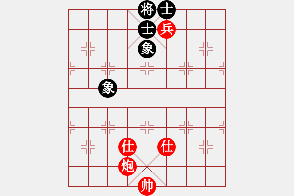 象棋棋譜圖片：jbyn(北斗) 和 花旗參(北斗) - 步數(shù)：150 