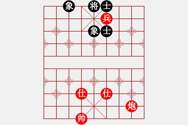 象棋棋譜圖片：jbyn(北斗) 和 花旗參(北斗) - 步數(shù)：160 