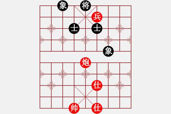 象棋棋譜圖片：jbyn(北斗) 和 花旗參(北斗) - 步數(shù)：170 