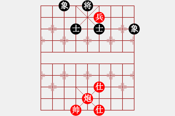 象棋棋譜圖片：jbyn(北斗) 和 花旗參(北斗) - 步數(shù)：180 