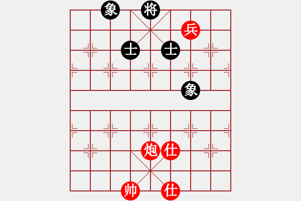 象棋棋譜圖片：jbyn(北斗) 和 花旗參(北斗) - 步數(shù)：190 