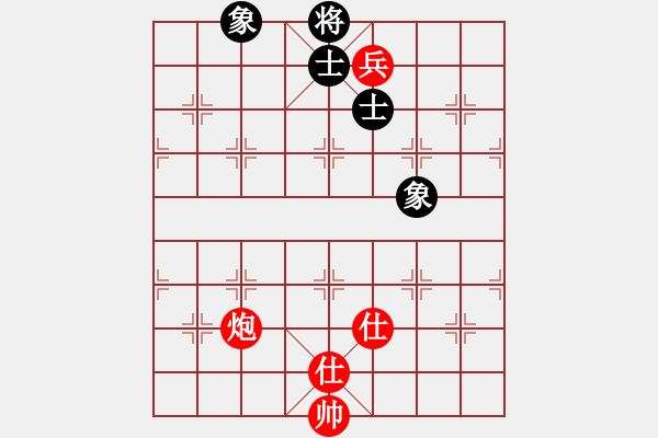 象棋棋譜圖片：jbyn(北斗) 和 花旗參(北斗) - 步數(shù)：200 