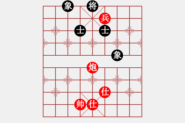 象棋棋譜圖片：jbyn(北斗) 和 花旗參(北斗) - 步數(shù)：207 