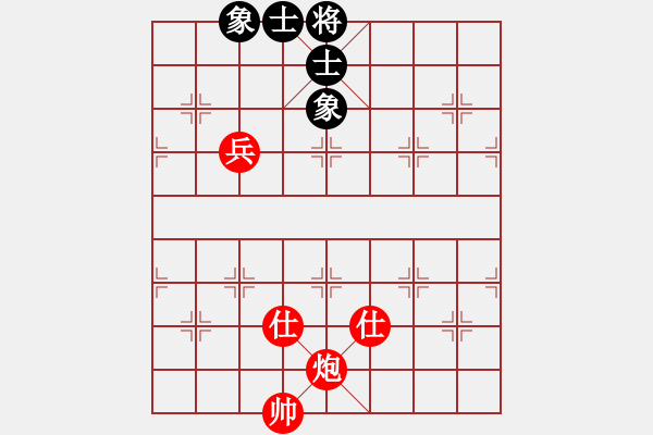 象棋棋譜圖片：jbyn(北斗) 和 花旗參(北斗) - 步數(shù)：90 