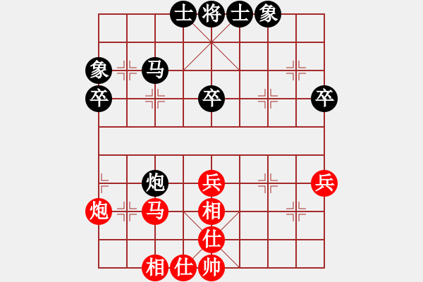 象棋棋譜圖片：劉蔚先和常燈智超交流第二輪于2020.12.7 - 步數(shù)：40 