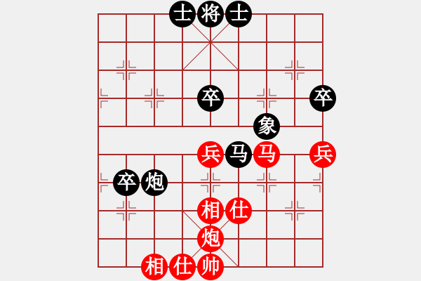 象棋棋譜圖片：劉蔚先和常燈智超交流第二輪于2020.12.7 - 步數(shù)：60 