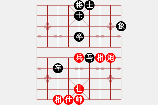 象棋棋譜圖片：劉蔚先和常燈智超交流第二輪于2020.12.7 - 步數(shù)：77 