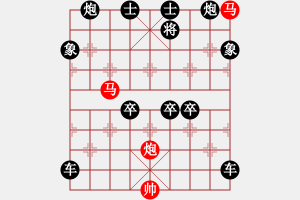 象棋棋譜圖片：盤虬臥龍 湖艓擬局 - 步數(shù)：0 