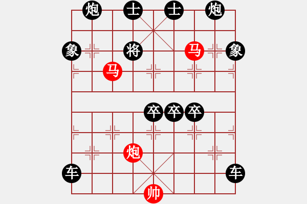 象棋棋譜圖片：盤虬臥龍 湖艓擬局 - 步數(shù)：60 