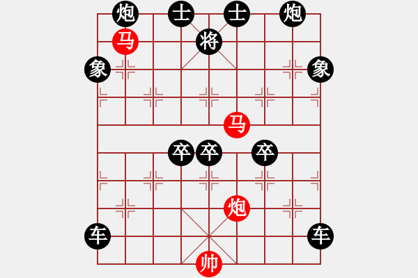 象棋棋譜圖片：盤虬臥龍 湖艓擬局 - 步數(shù)：80 