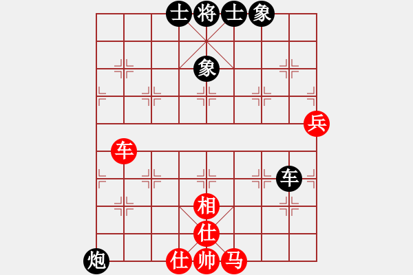 象棋棋谱图片：男子团体3 (3)陈振杰先和阮明日光 - 步数：80 