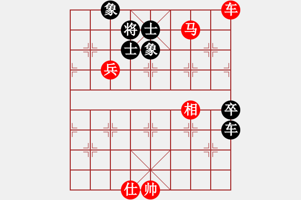 象棋棋譜圖片：專殺高手[紅] -VS- 行者必達(dá)[黑]shu - 步數(shù)：120 