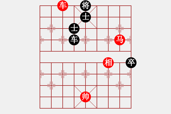 象棋棋譜圖片：專殺高手[紅] -VS- 行者必達(dá)[黑]shu - 步數(shù)：139 