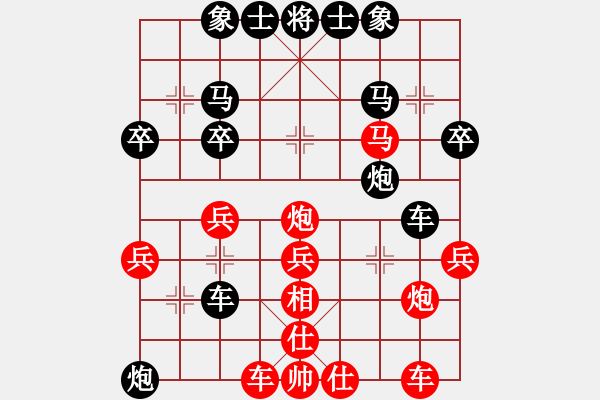 象棋棋譜圖片：亞貿許俊(1段)-勝-小周怪刀(3段) - 步數(shù)：40 