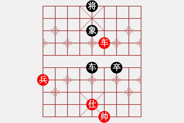 象棋棋譜圖片：魚藝役天(1段)-和-逍遙之馬超(5r) - 步數(shù)：160 