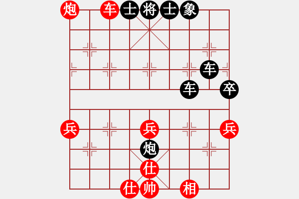 象棋棋譜圖片：山西實名象棋群聯(lián)盟 梁祝吉他 先負(fù) 壽陽玉麒麟 - 步數(shù)：60 