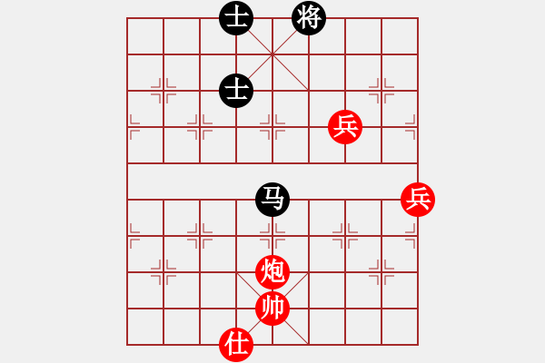 象棋棋譜圖片：張良輝(5r)-勝-王遠(yuǎn)波(5r) - 步數(shù)：140 