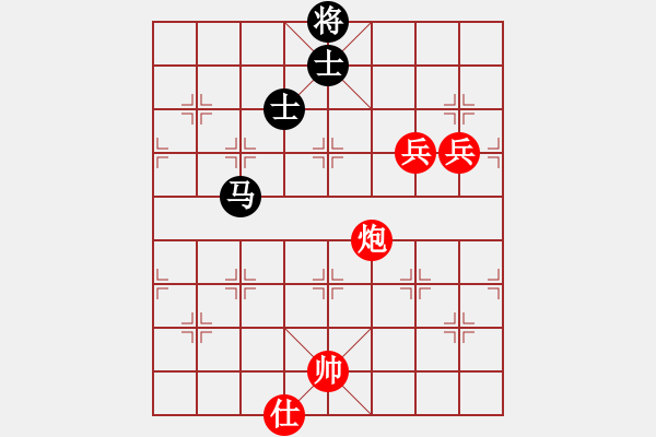 象棋棋譜圖片：張良輝(5r)-勝-王遠(yuǎn)波(5r) - 步數(shù)：150 