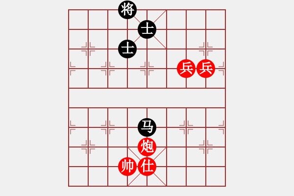 象棋棋譜圖片：張良輝(5r)-勝-王遠(yuǎn)波(5r) - 步數(shù)：160 