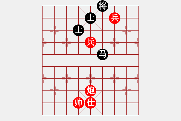 象棋棋譜圖片：張良輝(5r)-勝-王遠(yuǎn)波(5r) - 步數(shù)：170 