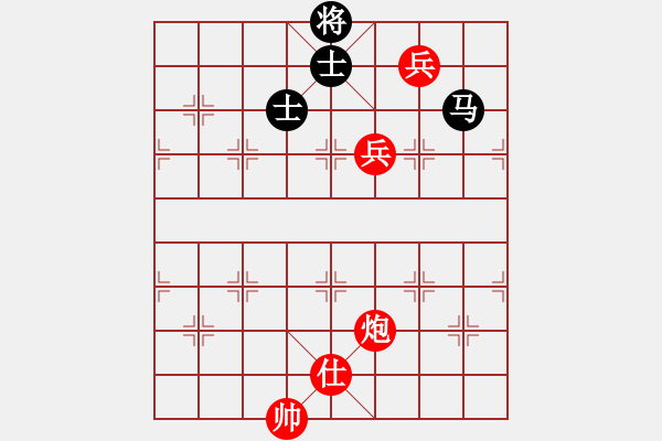 象棋棋譜圖片：張良輝(5r)-勝-王遠(yuǎn)波(5r) - 步數(shù)：180 