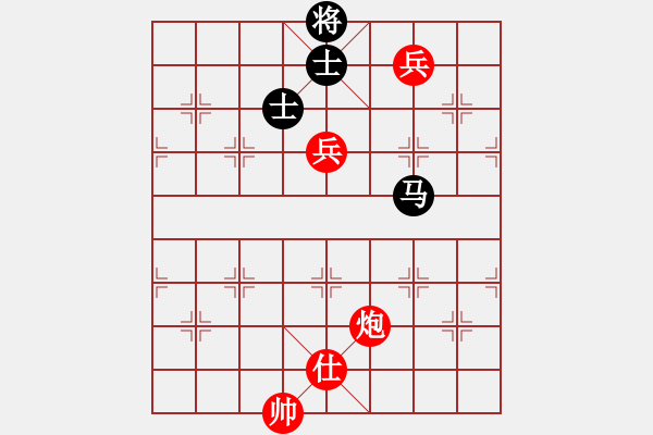 象棋棋譜圖片：張良輝(5r)-勝-王遠(yuǎn)波(5r) - 步數(shù)：190 