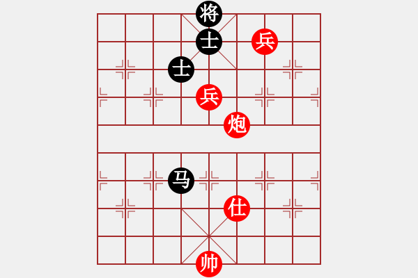 象棋棋譜圖片：張良輝(5r)-勝-王遠(yuǎn)波(5r) - 步數(shù)：200 