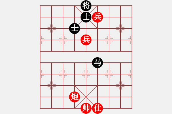 象棋棋譜圖片：張良輝(5r)-勝-王遠(yuǎn)波(5r) - 步數(shù)：210 