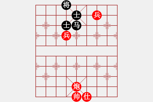 象棋棋譜圖片：張良輝(5r)-勝-王遠(yuǎn)波(5r) - 步數(shù)：220 