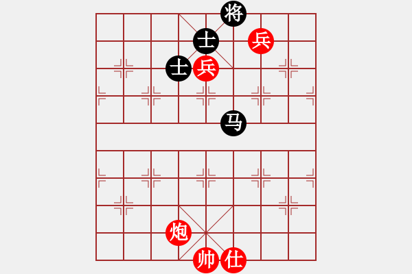 象棋棋譜圖片：張良輝(5r)-勝-王遠(yuǎn)波(5r) - 步數(shù)：230 