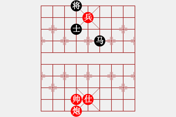 象棋棋譜圖片：張良輝(5r)-勝-王遠(yuǎn)波(5r) - 步數(shù)：250 