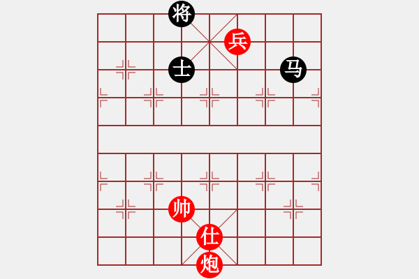 象棋棋譜圖片：張良輝(5r)-勝-王遠(yuǎn)波(5r) - 步數(shù)：260 