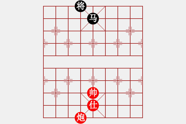 象棋棋譜圖片：張良輝(5r)-勝-王遠(yuǎn)波(5r) - 步數(shù)：270 